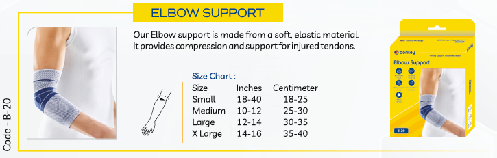 Elbow Support Details